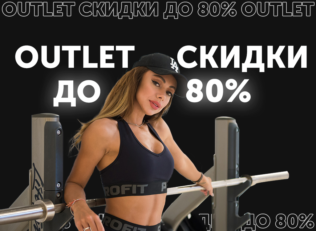 mobile_banner_outlet