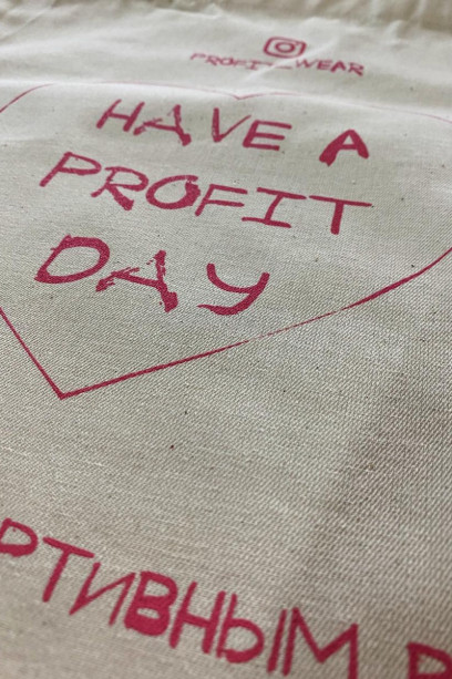 Сумка хлопковая Profit "Have a profit day" smk.010
