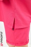 Спортивный костюм, розовый ks.150.054